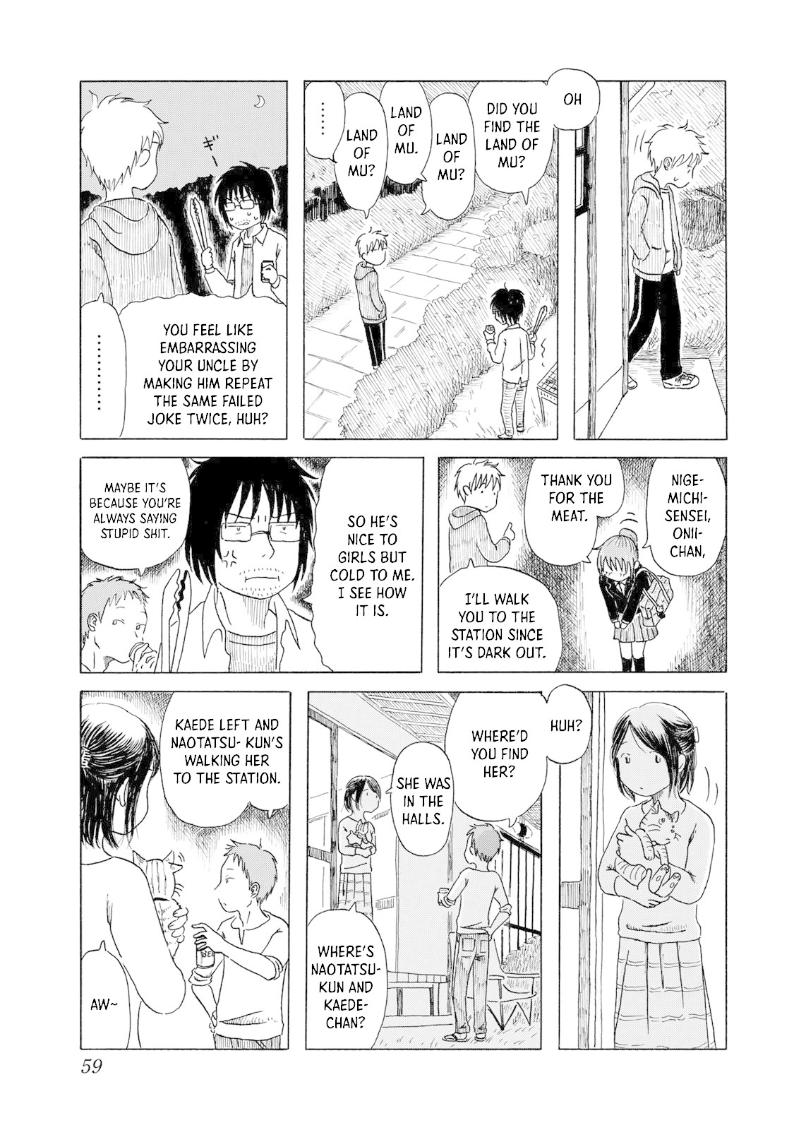 Mizu Wa Umi Ni Mukkate Nagareru Chapter 3 #13