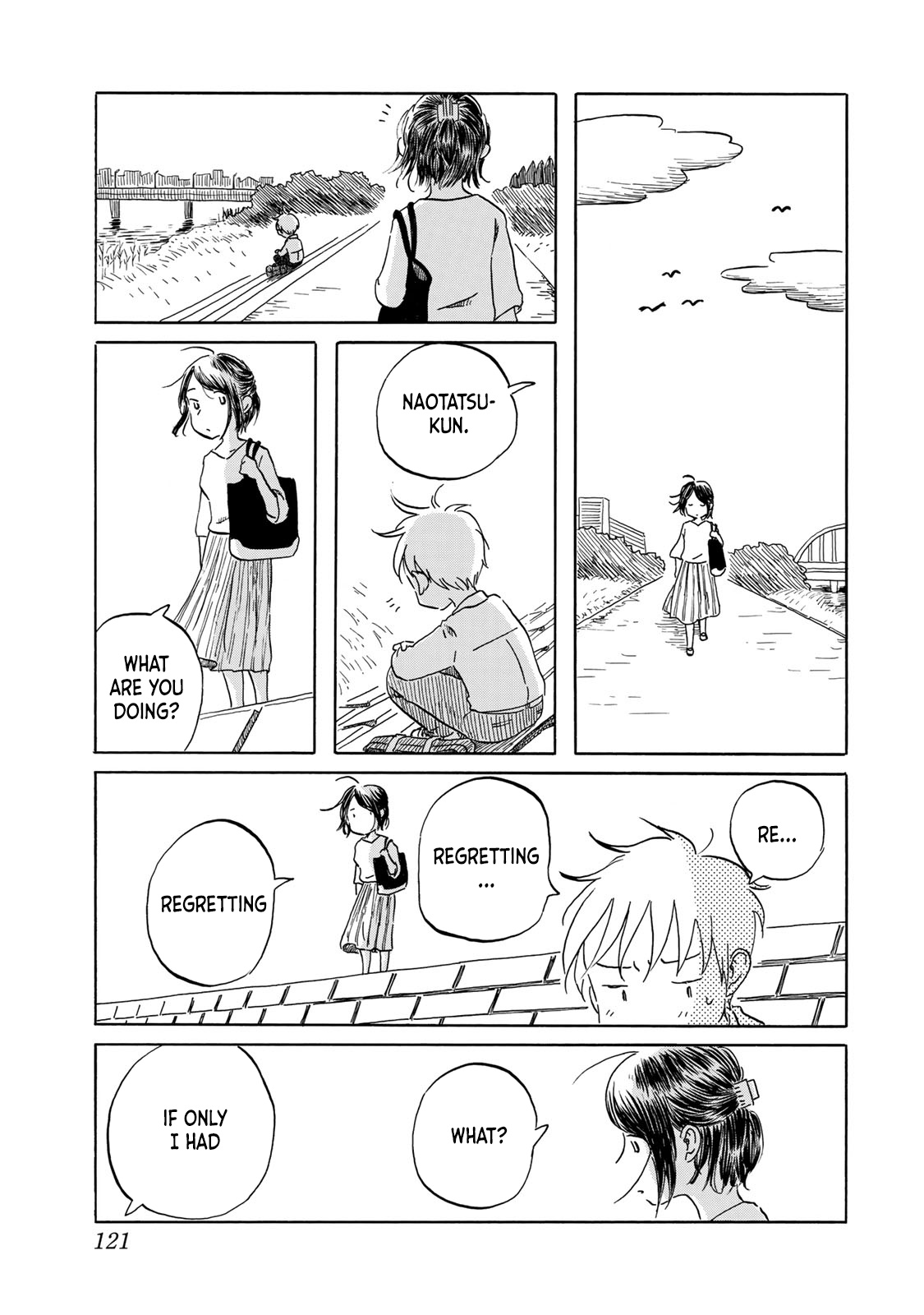 Mizu Wa Umi Ni Mukatte Nagareru Chapter 15 #13