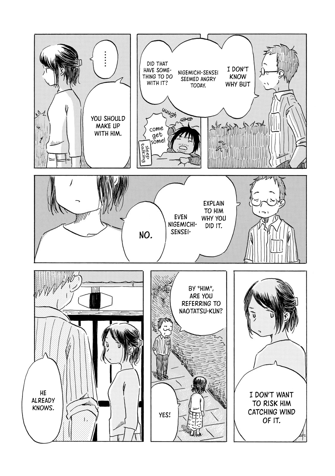 Mizu Wa Umi Ni Mukatte Nagareru Chapter 8 #17