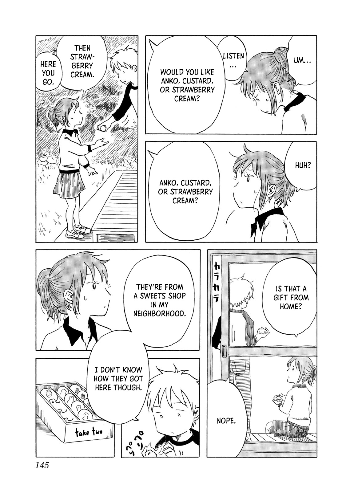 Mizu Wa Umi Ni Mukatte Nagareru Chapter 7 #15