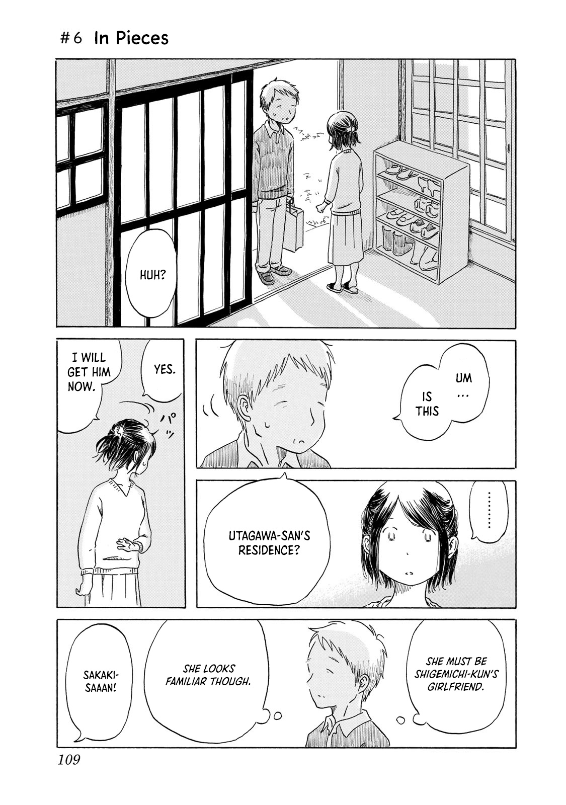 Mizu Wa Umi Ni Mukatte Nagareru Chapter 6 #1