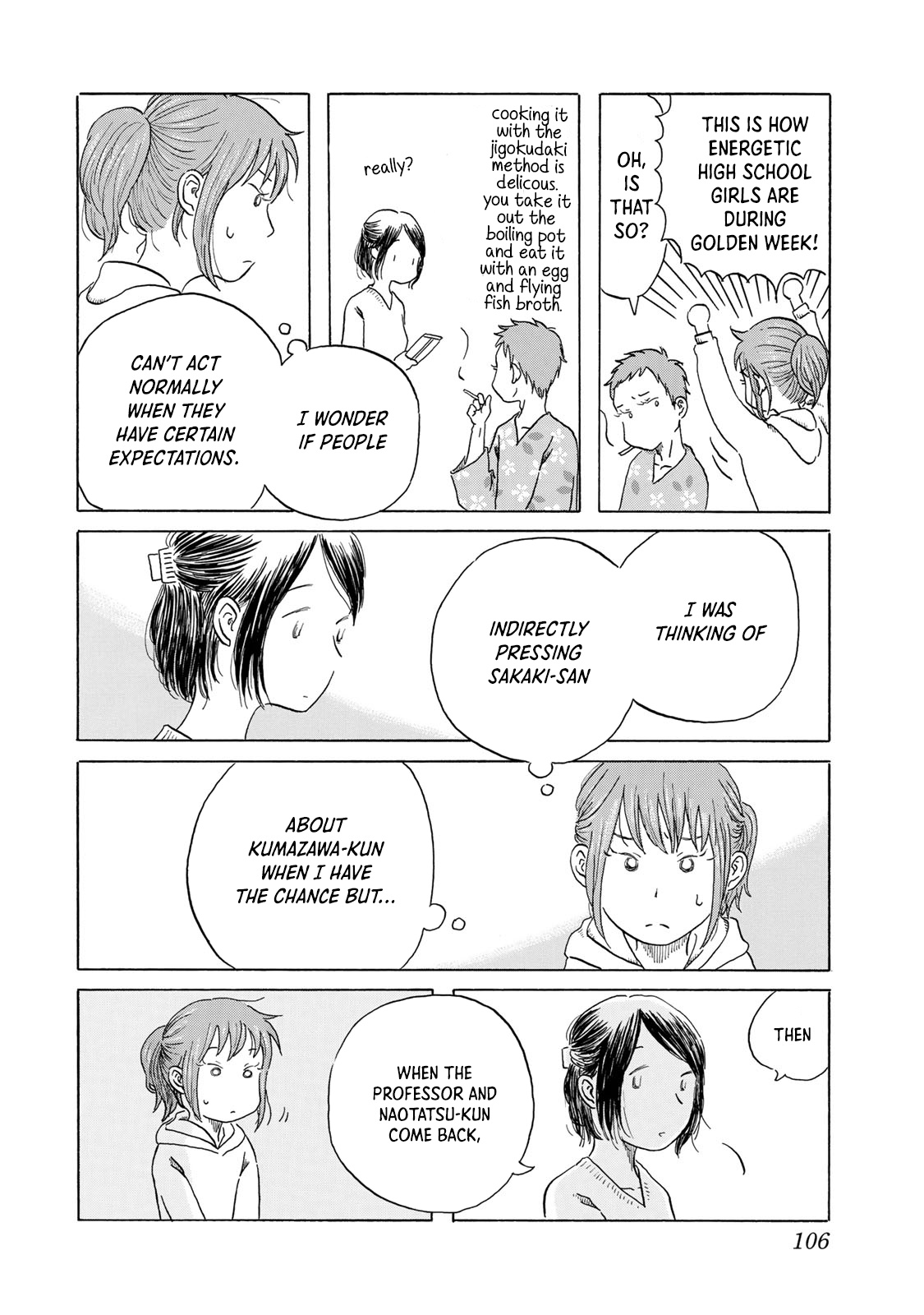 Mizu Wa Umi Ni Mukatte Nagareru Chapter 5 #18