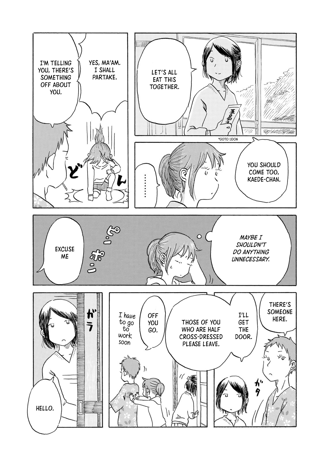 Mizu Wa Umi Ni Mukatte Nagareru Chapter 5 #19