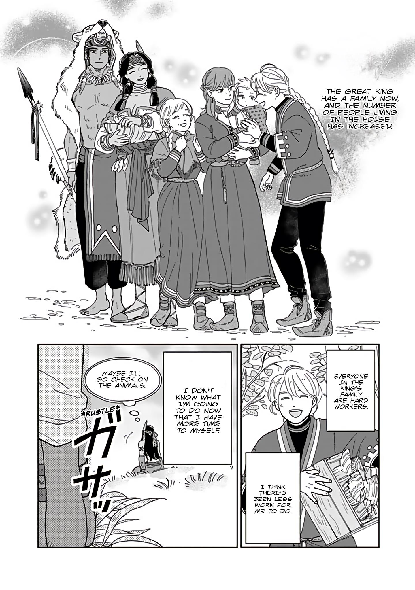 Hokuou Kizoku To Moukinzuma No Yukiguni Karigurashi Chapter 94 #10