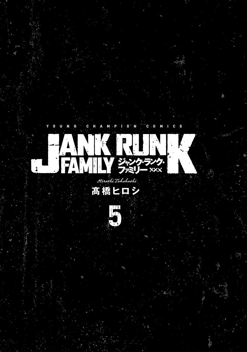 Jank Runk Family Chapter 35 #2