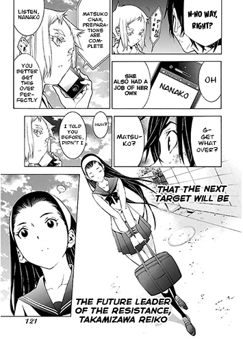 Takayukashiki Shoujo Chapter 27 #12