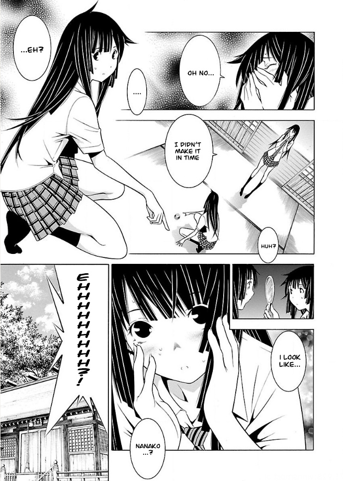 Takayukashiki Shoujo Chapter 20 #3