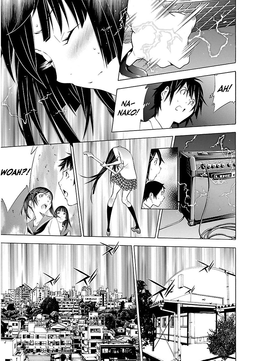 Takayukashiki Shoujo Chapter 9 #10