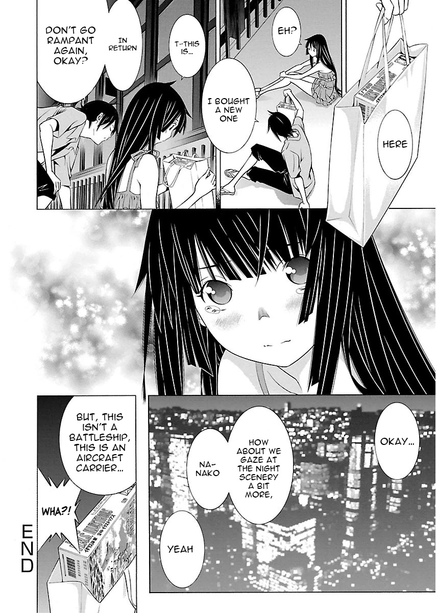 Takayukashiki Shoujo Chapter 7 #19