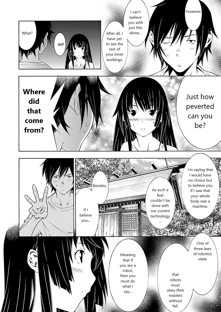 Takayukashiki Shoujo Chapter 3 #4