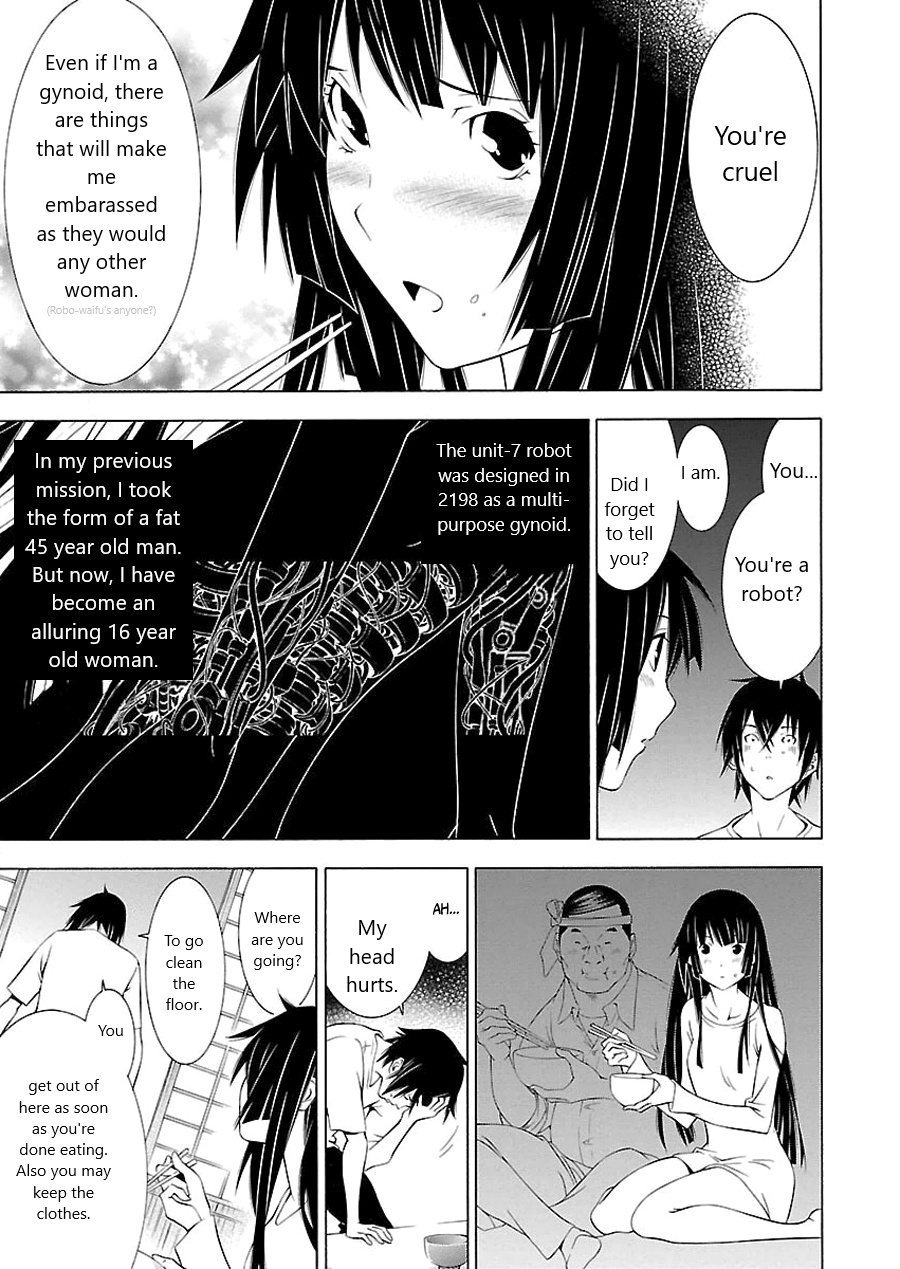 Takayukashiki Shoujo Chapter 2 #7