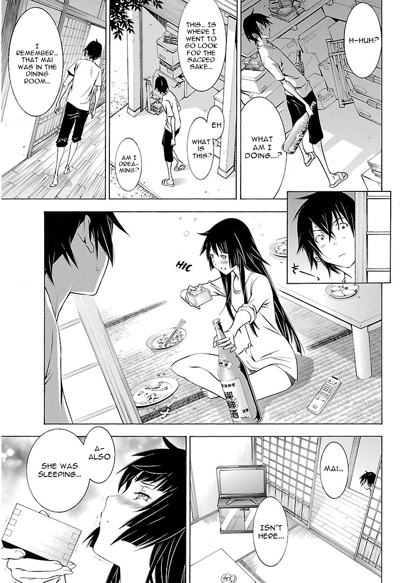 Takayukashiki Shoujo Chapter 4 #5