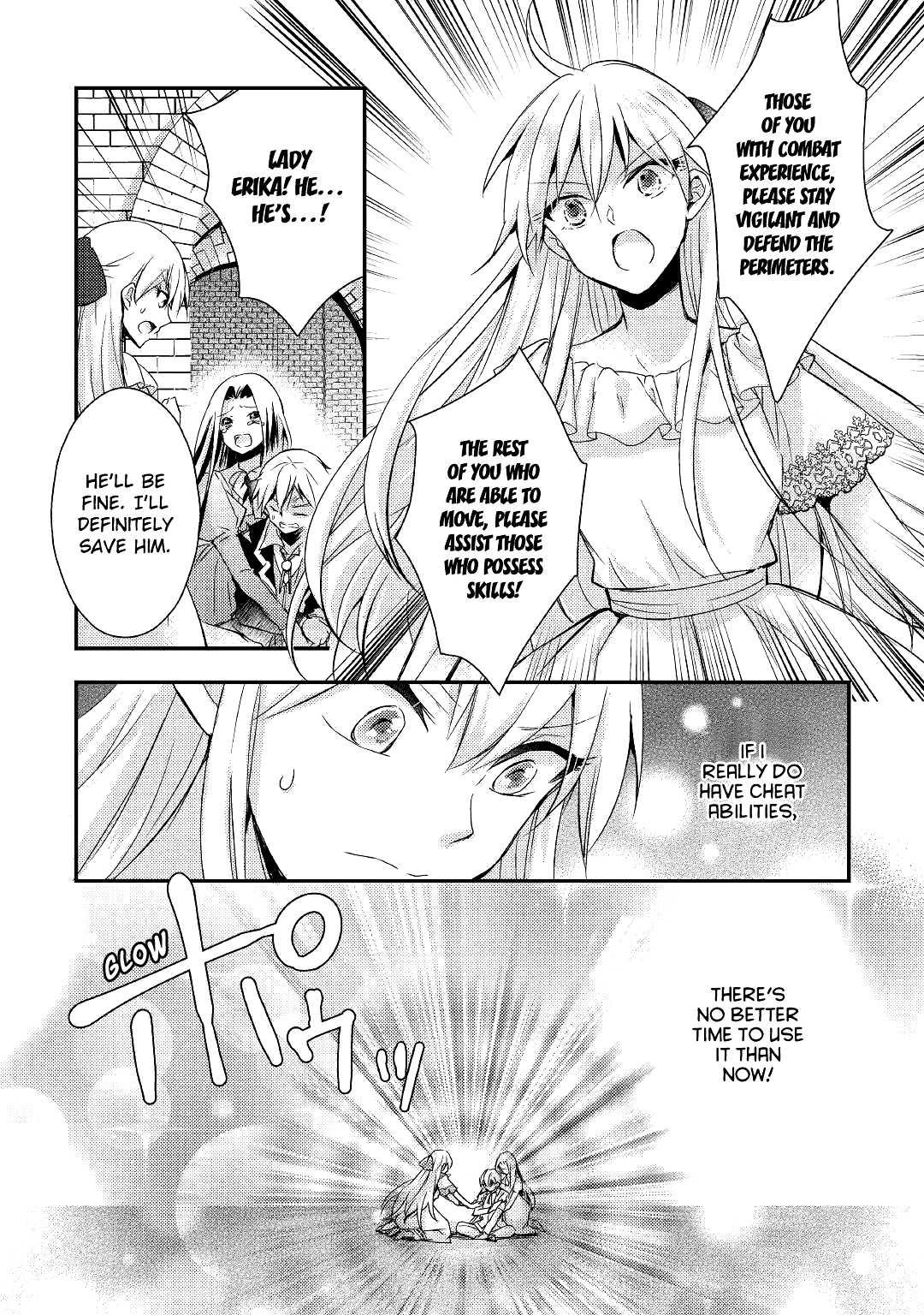 Akuyaku Reijou Ni Narimashita. Chapter 7 #4