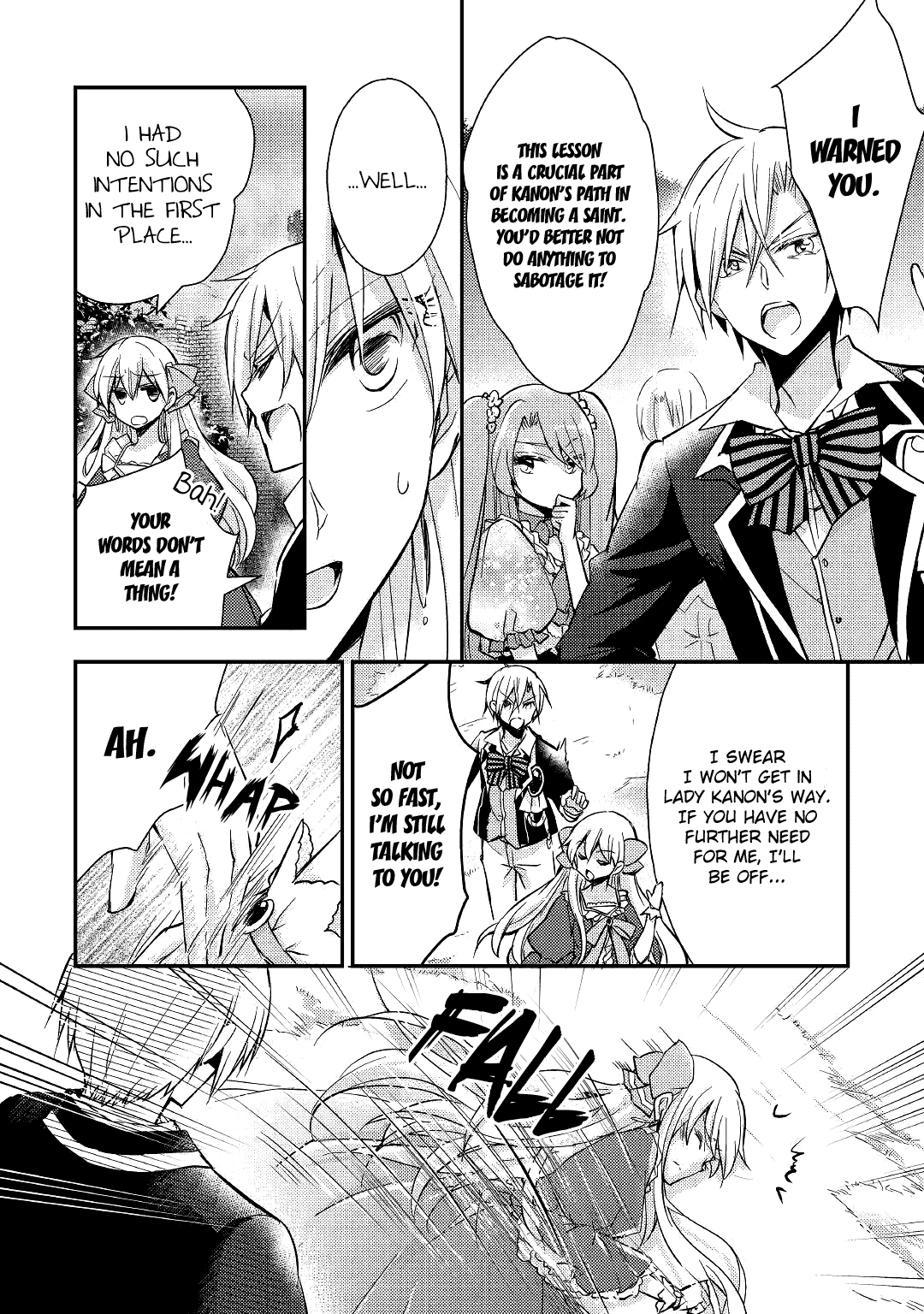 Akuyaku Reijou Ni Narimashita. Chapter 6 #5