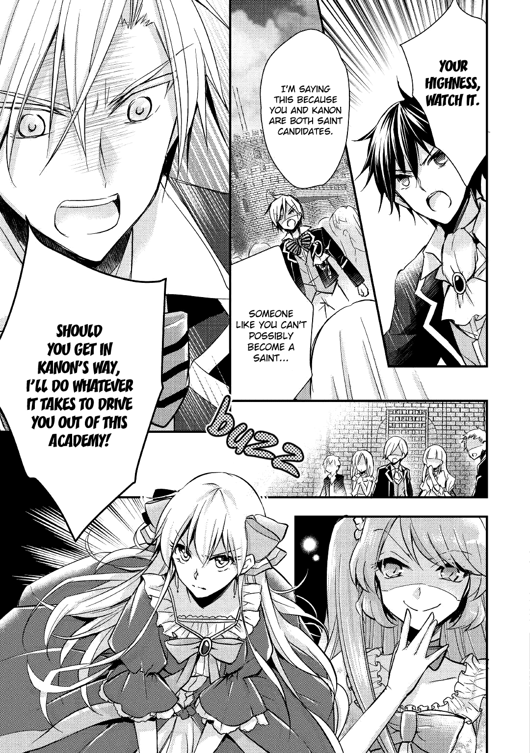 Akuyaku Reijou Ni Narimashita. Chapter 6 #6