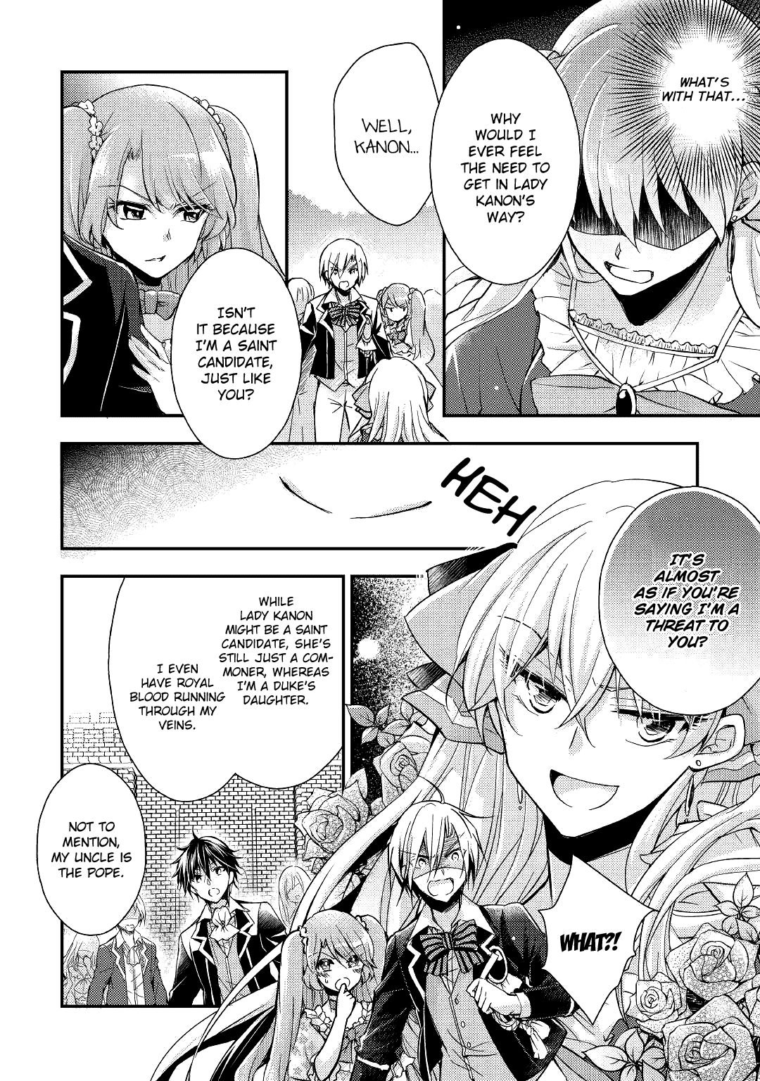 Akuyaku Reijou Ni Narimashita. Chapter 6 #7