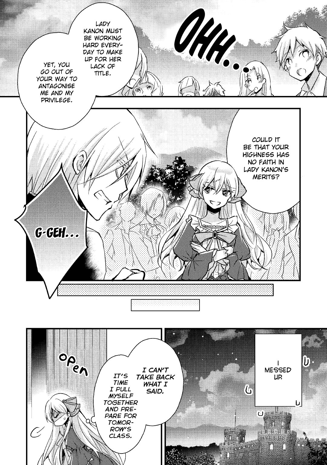 Akuyaku Reijou Ni Narimashita. Chapter 6 #9