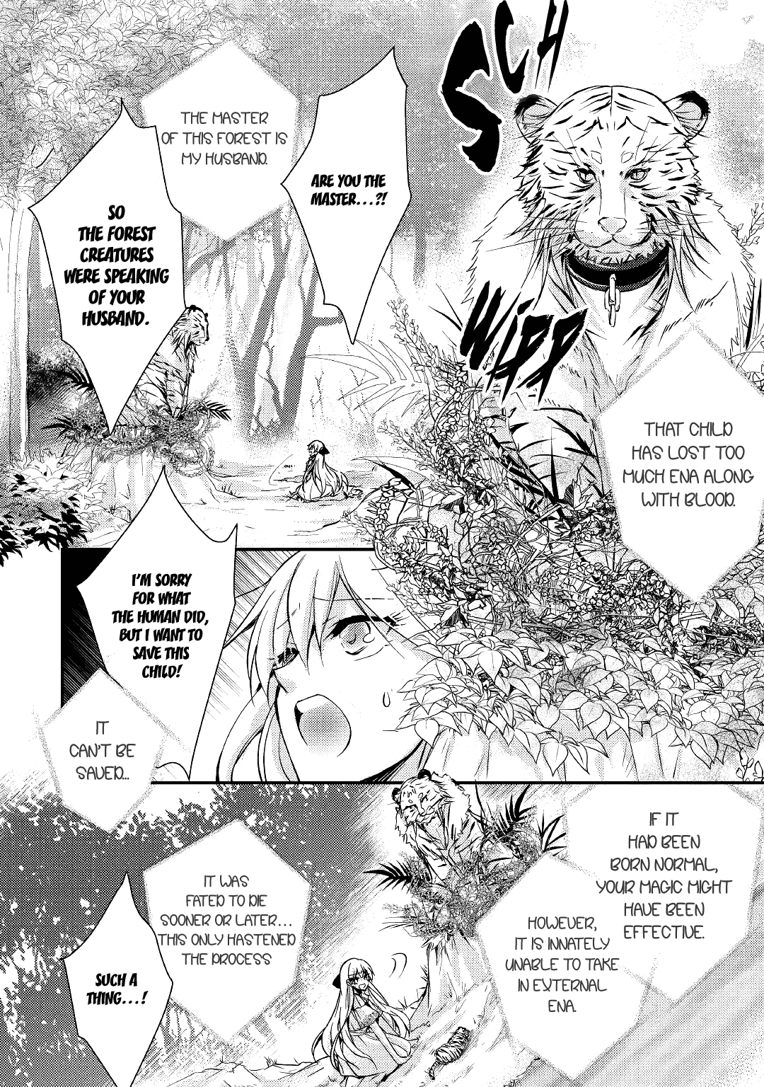 Akuyaku Reijou Ni Narimashita. Chapter 6 #17