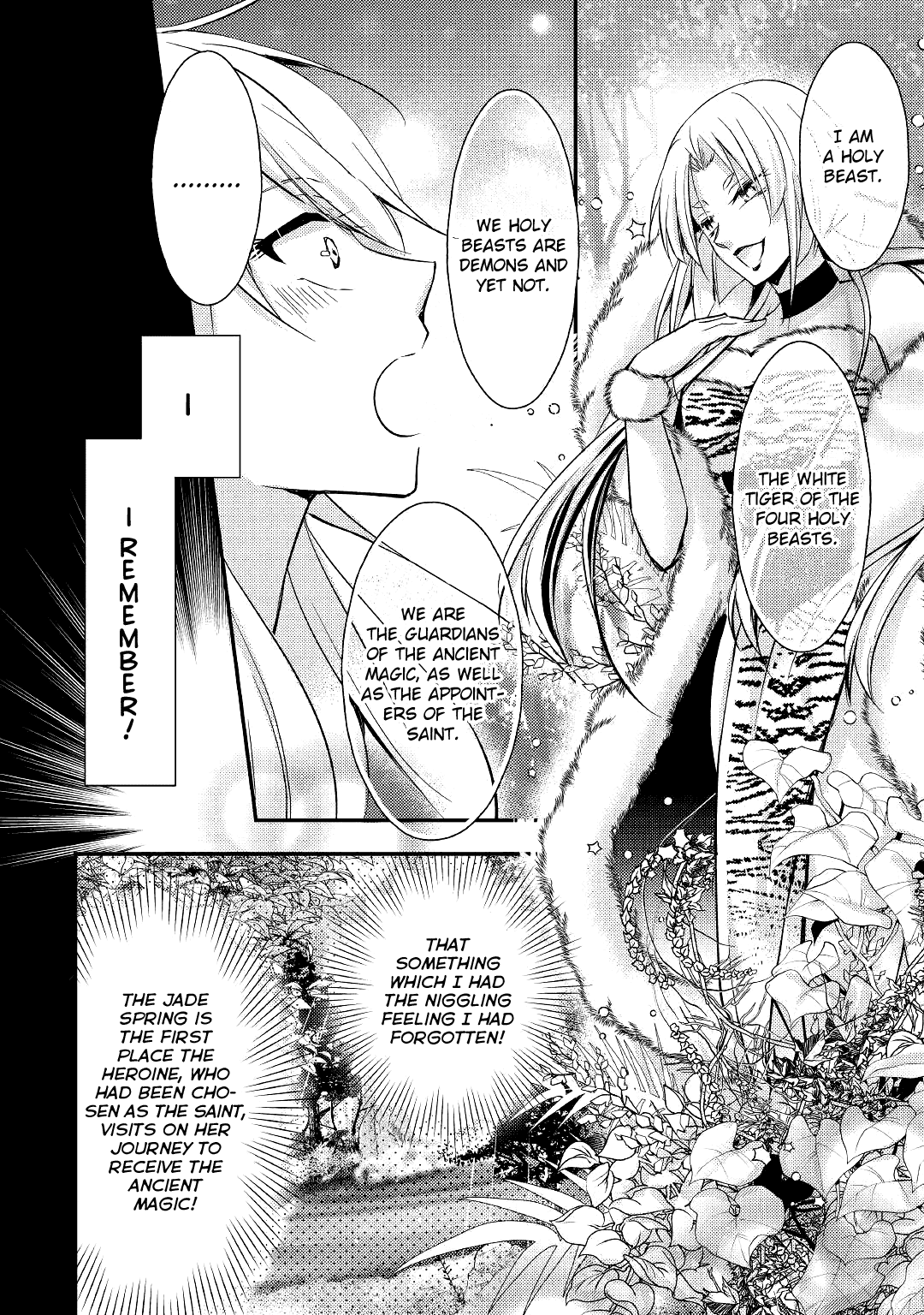 Akuyaku Reijou Ni Narimashita. Chapter 6 #23