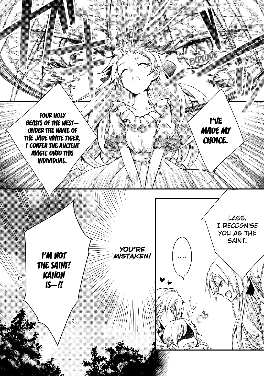 Akuyaku Reijou Ni Narimashita. Chapter 6 #25