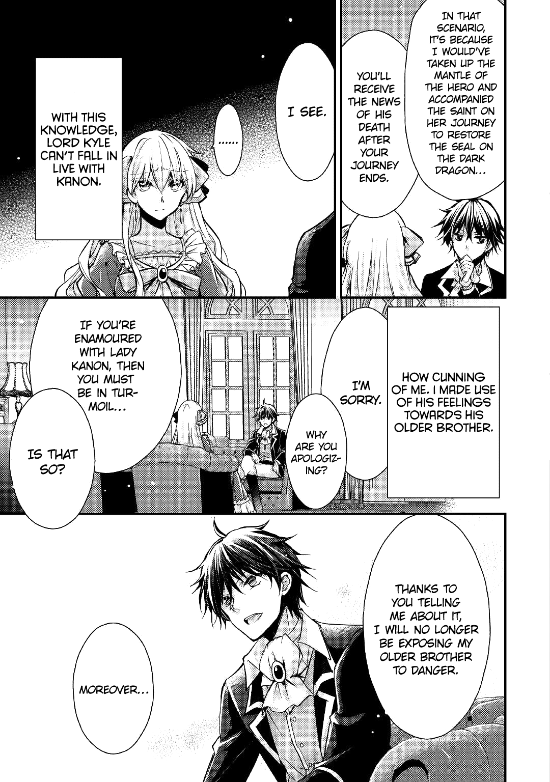 Akuyaku Reijou Ni Narimashita. Chapter 5 #9