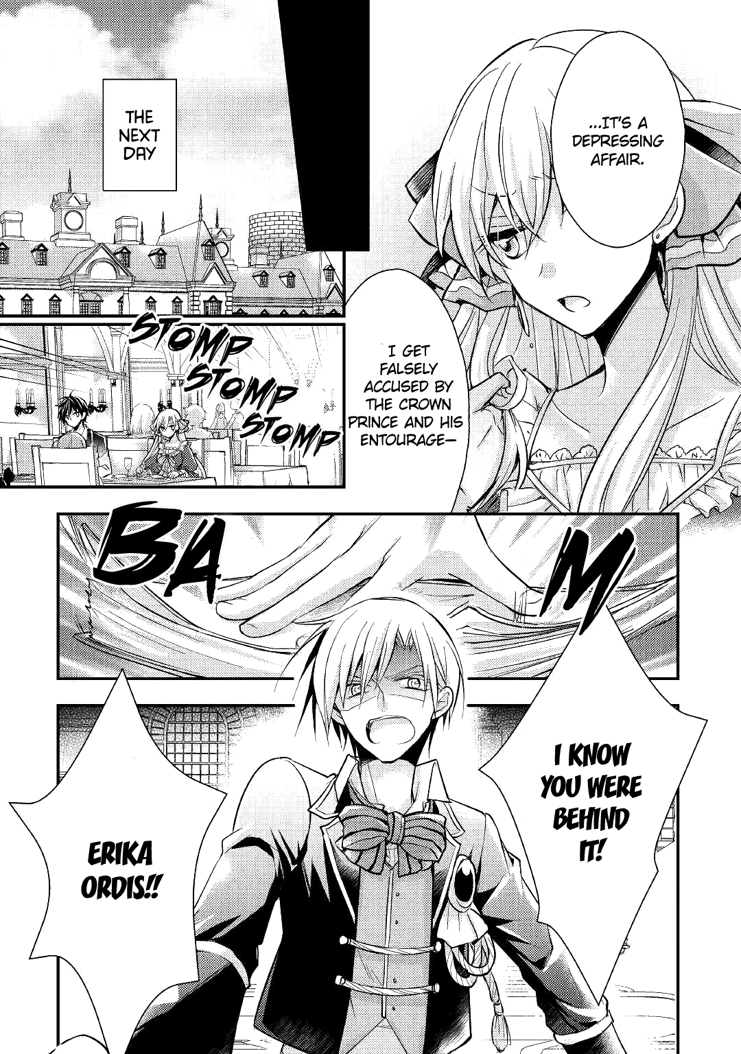 Akuyaku Reijou Ni Narimashita. Chapter 5 #11