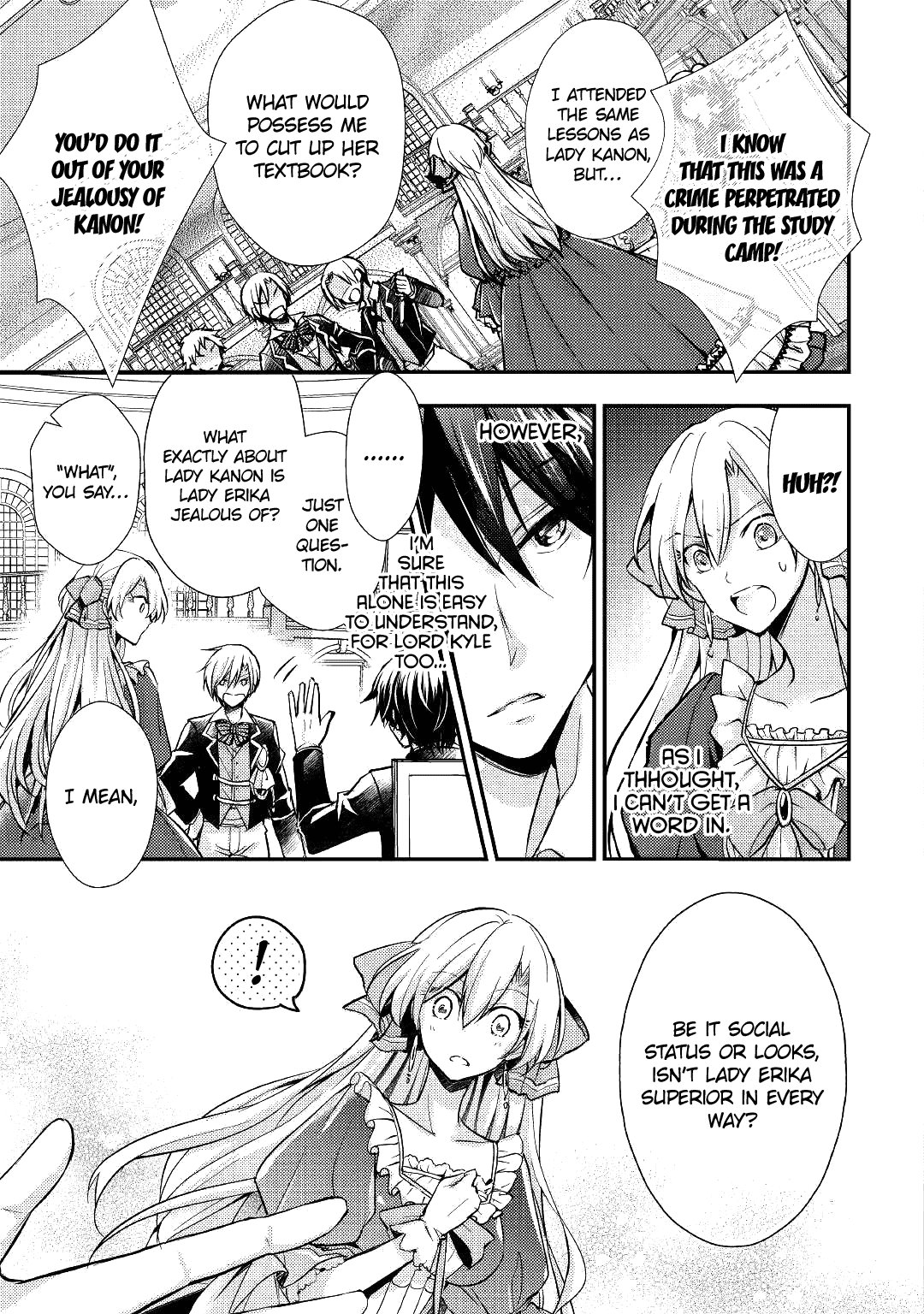 Akuyaku Reijou Ni Narimashita. Chapter 5 #13