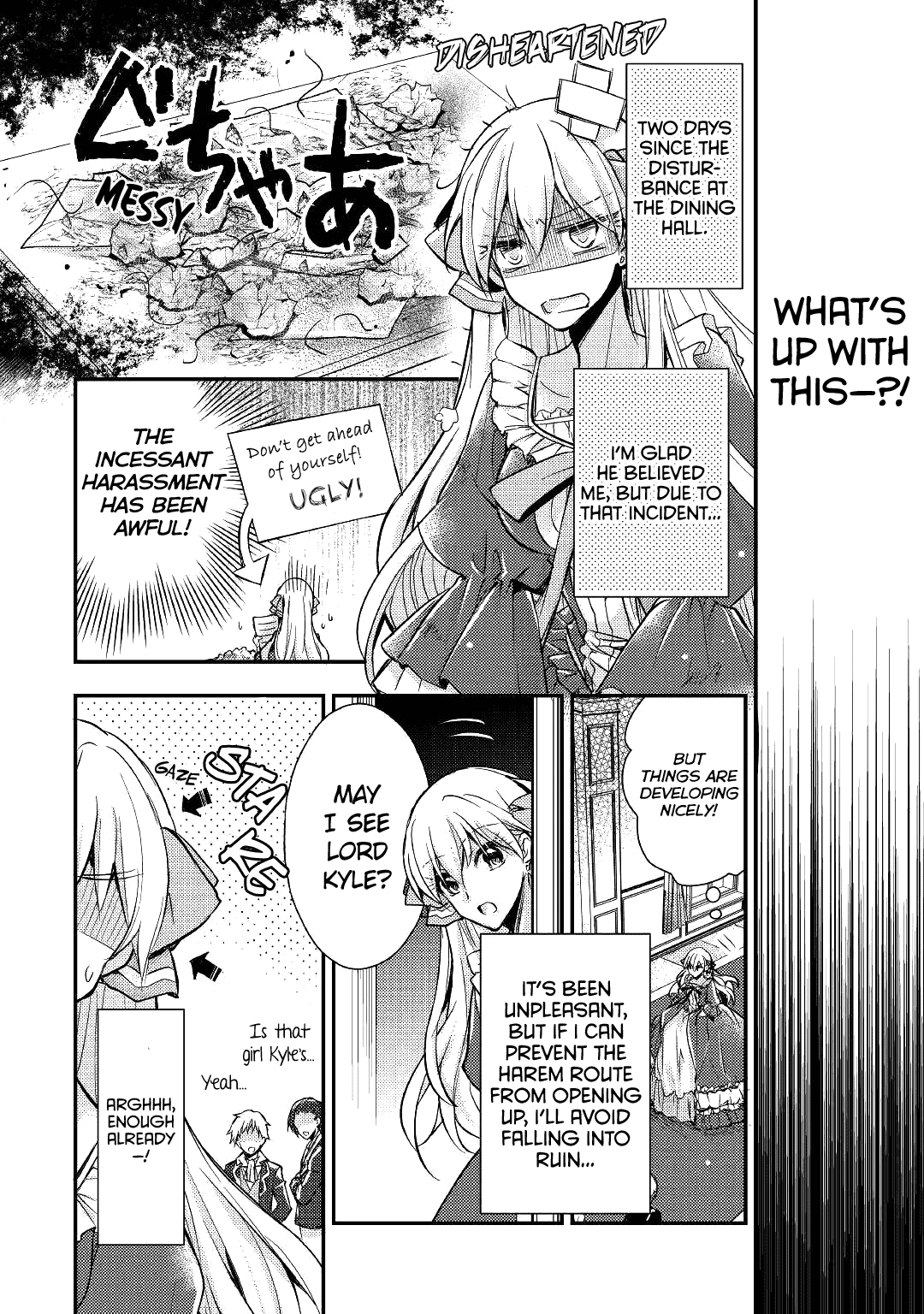 Akuyaku Reijou Ni Narimashita. Chapter 5 #18