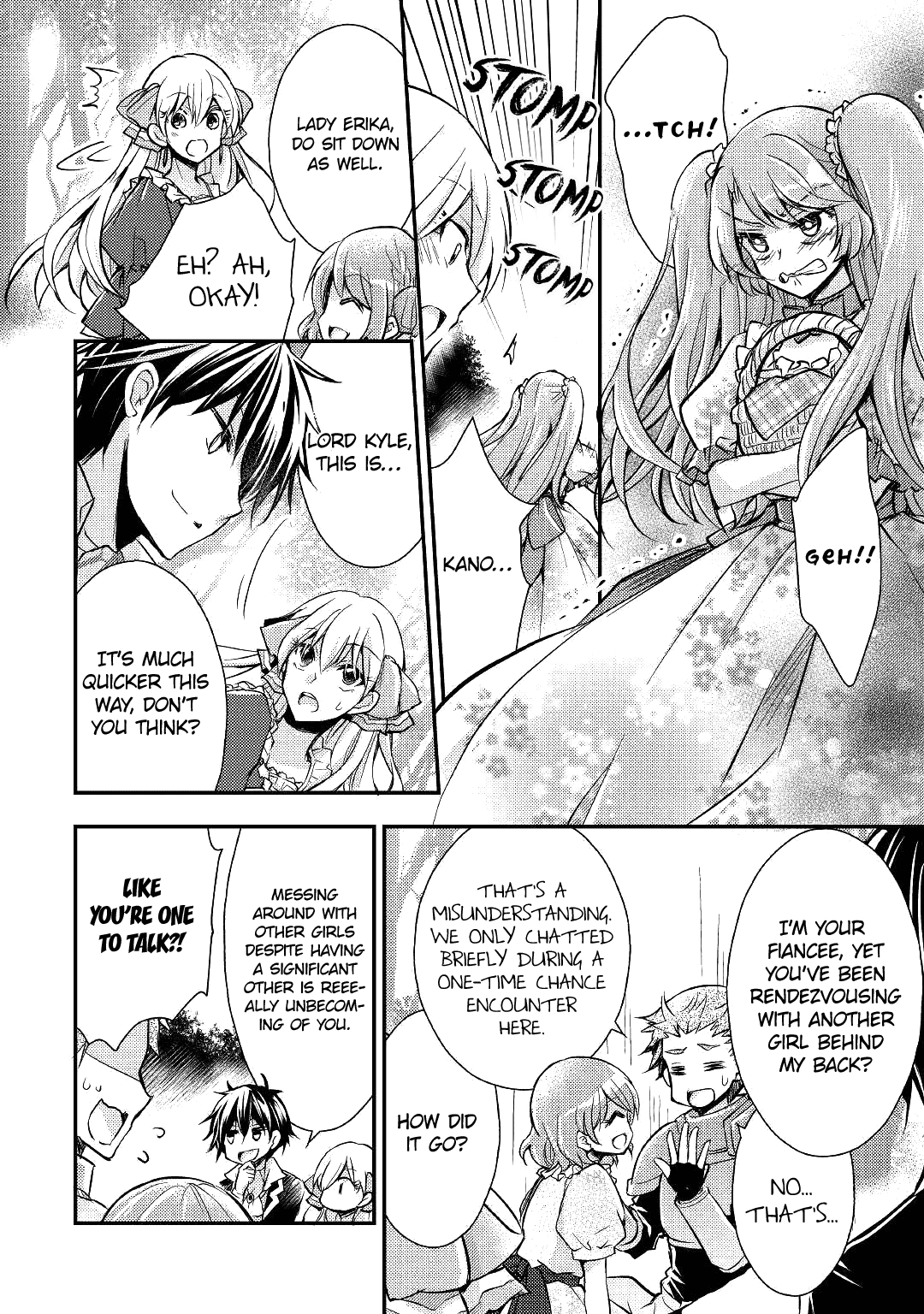 Akuyaku Reijou Ni Narimashita. Chapter 5 #26