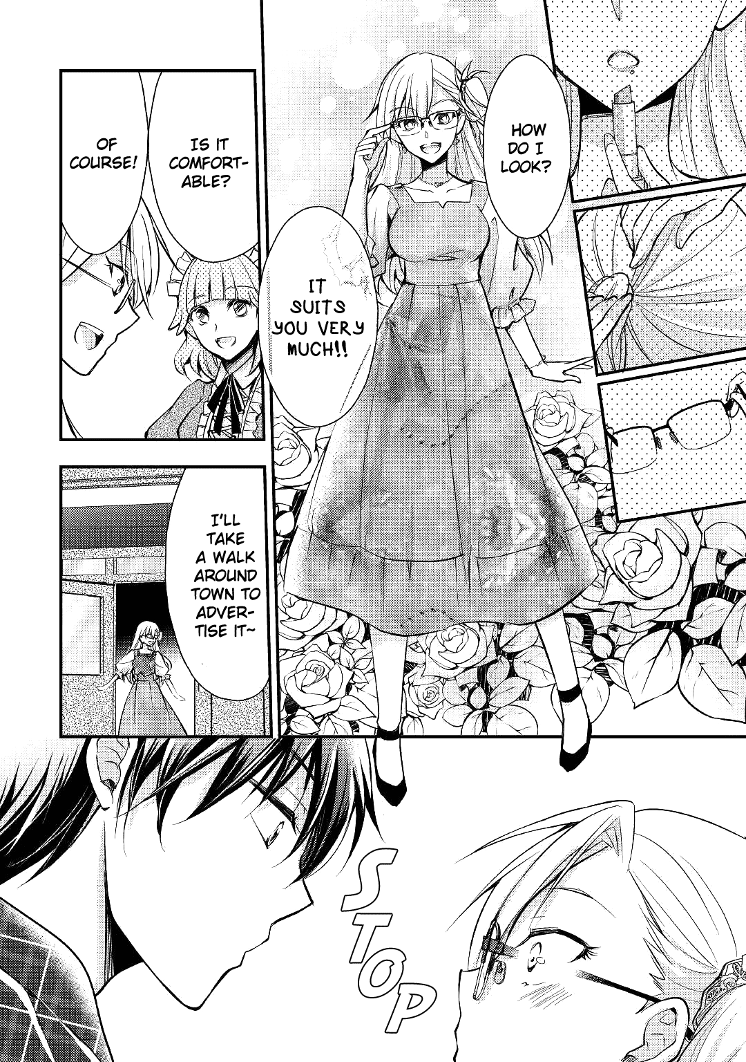 Akuyaku Reijou Ni Narimashita. Chapter 3 #5