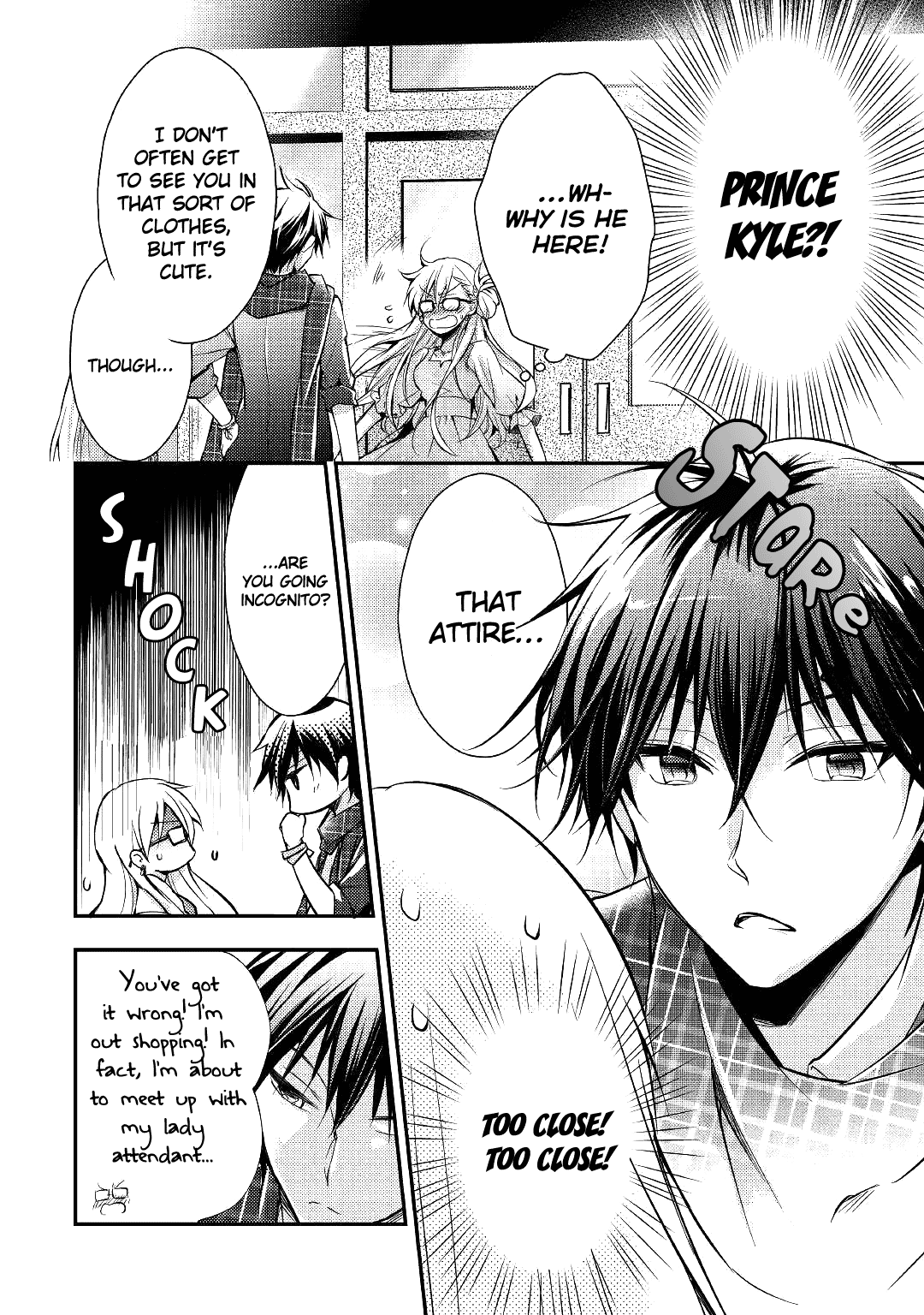 Akuyaku Reijou Ni Narimashita. Chapter 3 #7