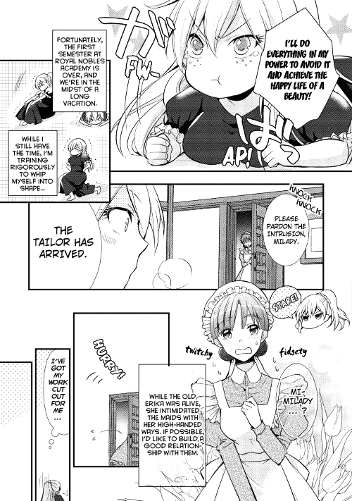 Akuyaku Reijou Ni Narimashita. Chapter 1 #13