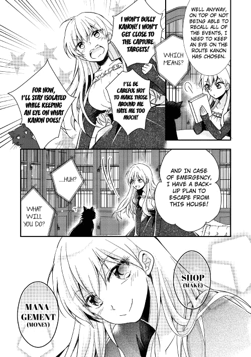 Akuyaku Reijou Ni Narimashita. Chapter 1 #21