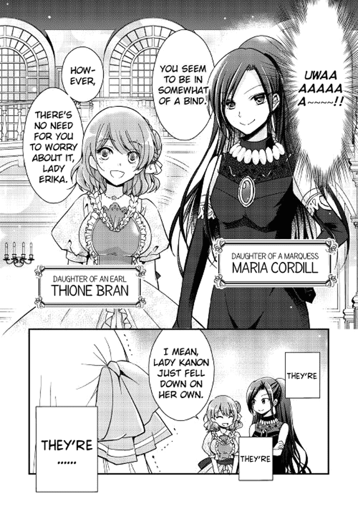 Akuyaku Reijou Ni Narimashita. Chapter 2 #7