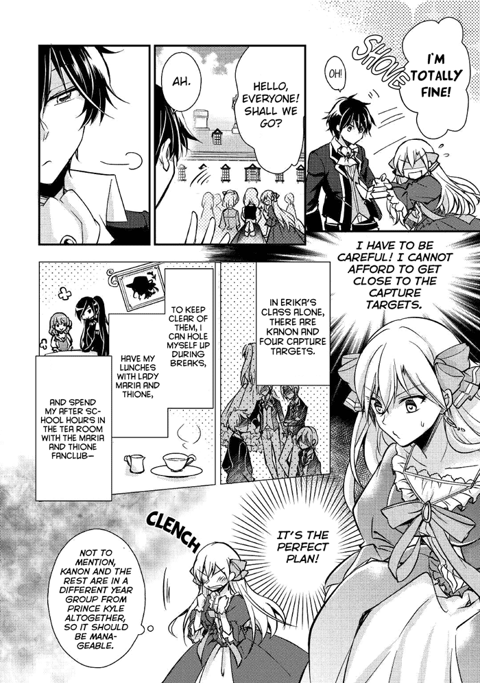 Akuyaku Reijou Ni Narimashita. Chapter 2 #21