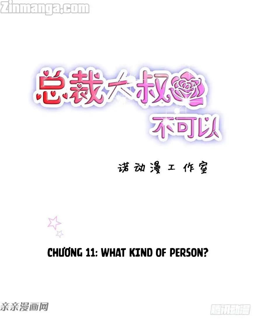 Hui Xi Yi's Love Contract Chapter 11 #1