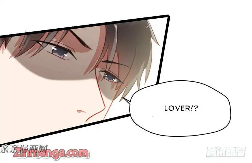 Hui Xi Yi's Love Contract Chapter 6 #9