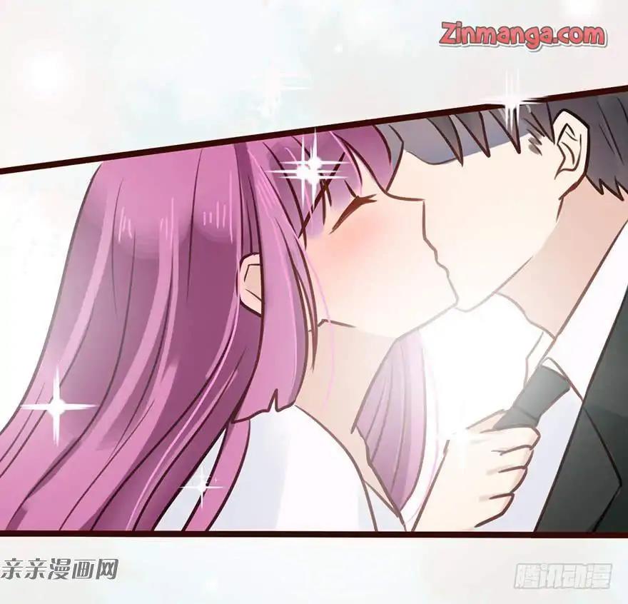 Hui Xi Yi's Love Contract Chapter 3 #9