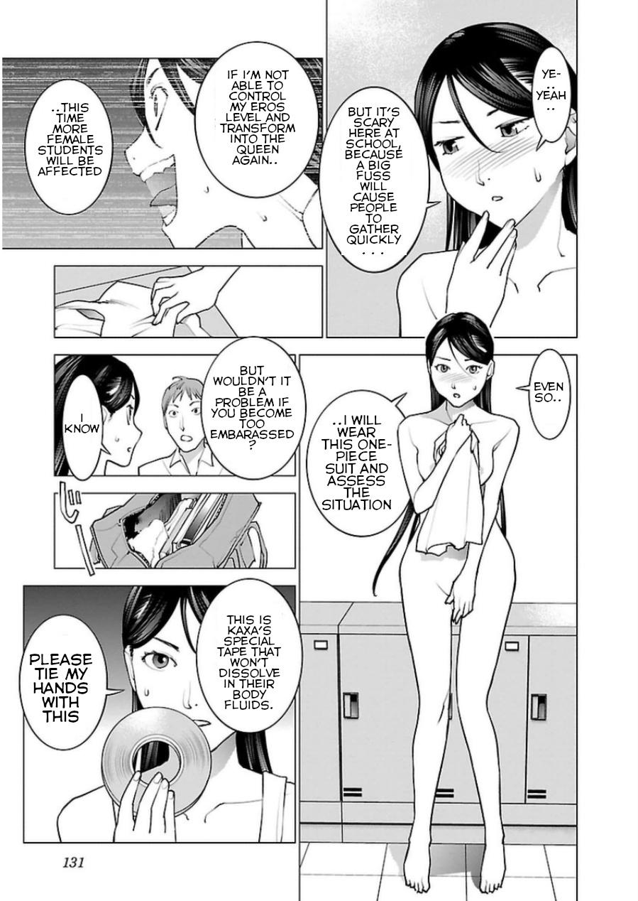 Seishokuki Chapter 49 #5