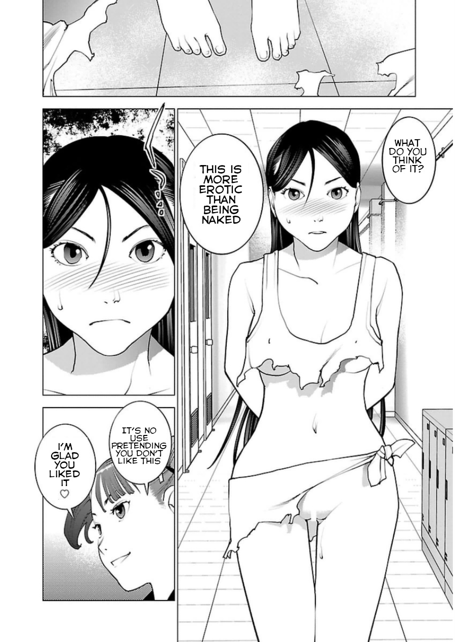 Seishokuki Chapter 49 #10