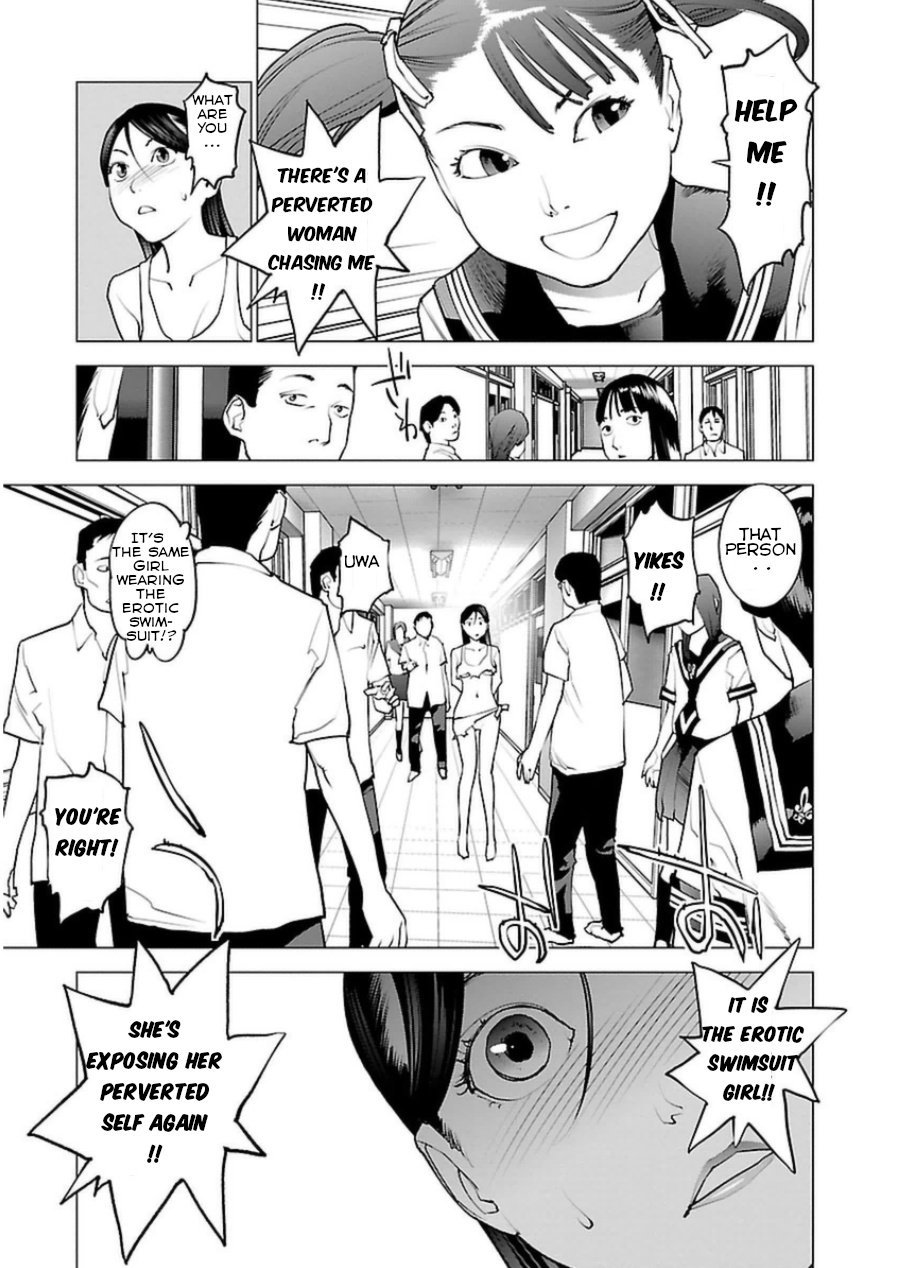 Seishokuki Chapter 49 #13