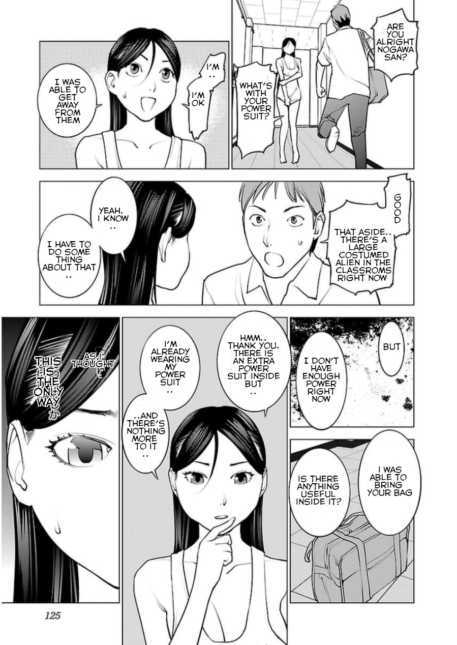 Seishokuki Chapter 48 #24