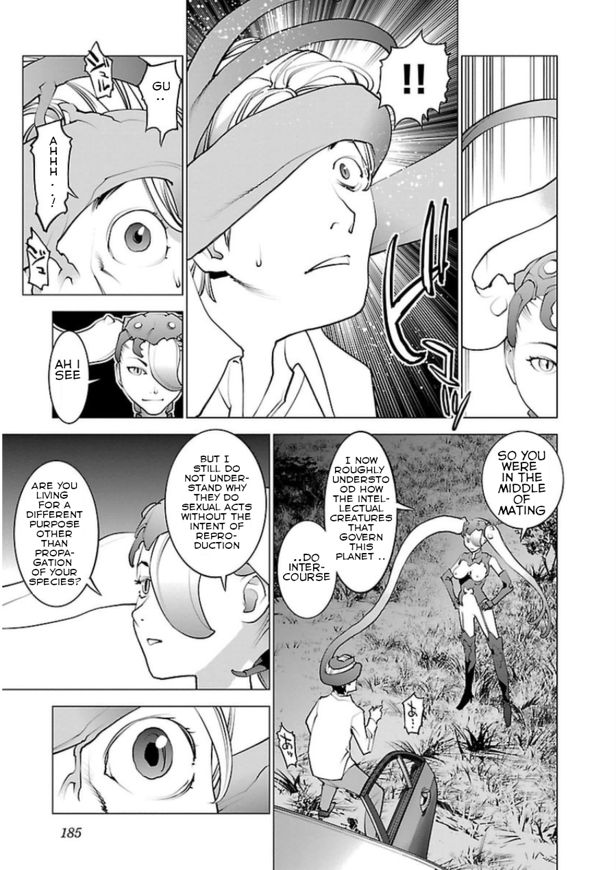 Seishokuki Chapter 51 #8