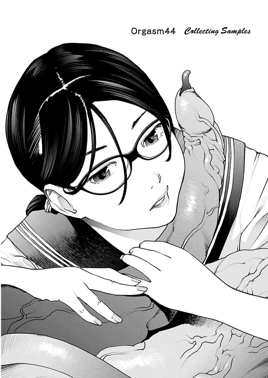 Seishokuki Chapter 44 #4