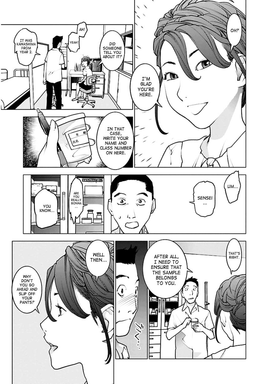 Seishokuki Chapter 44 #6