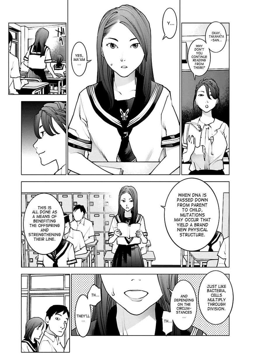 Seishokuki Chapter 44 #20