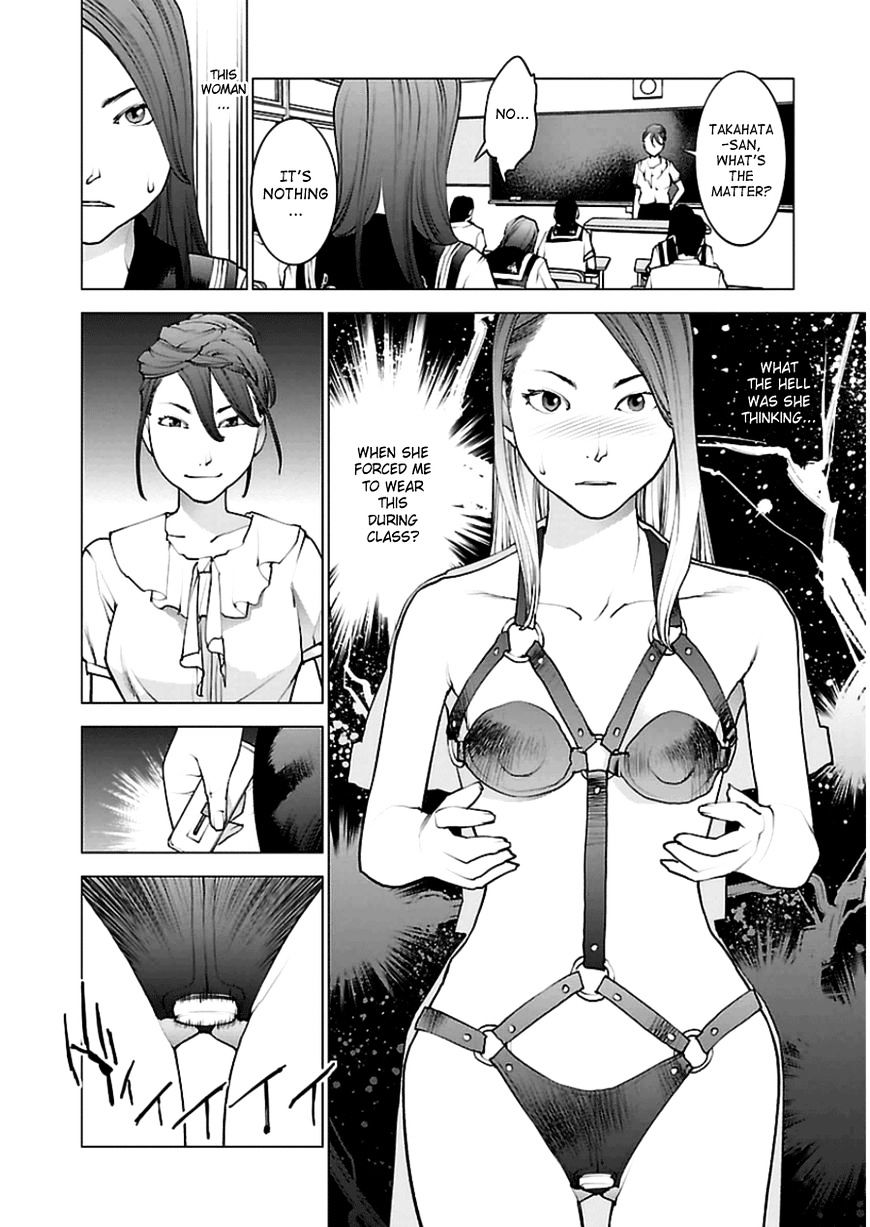 Seishokuki Chapter 44 #21