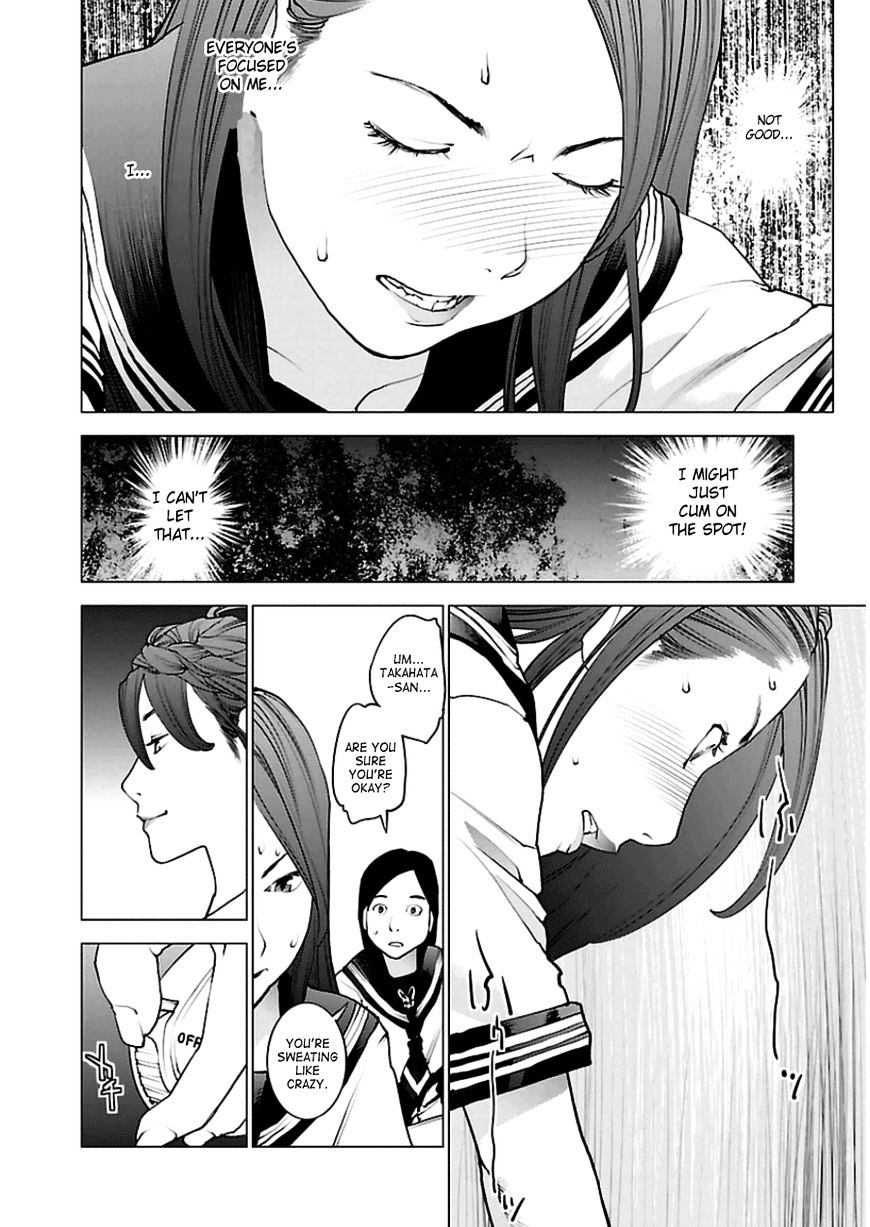 Seishokuki Chapter 44 #25