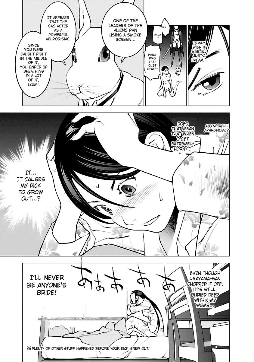 Seishokuki Chapter 42 #5