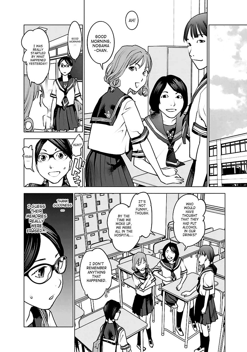 Seishokuki Chapter 42 #6